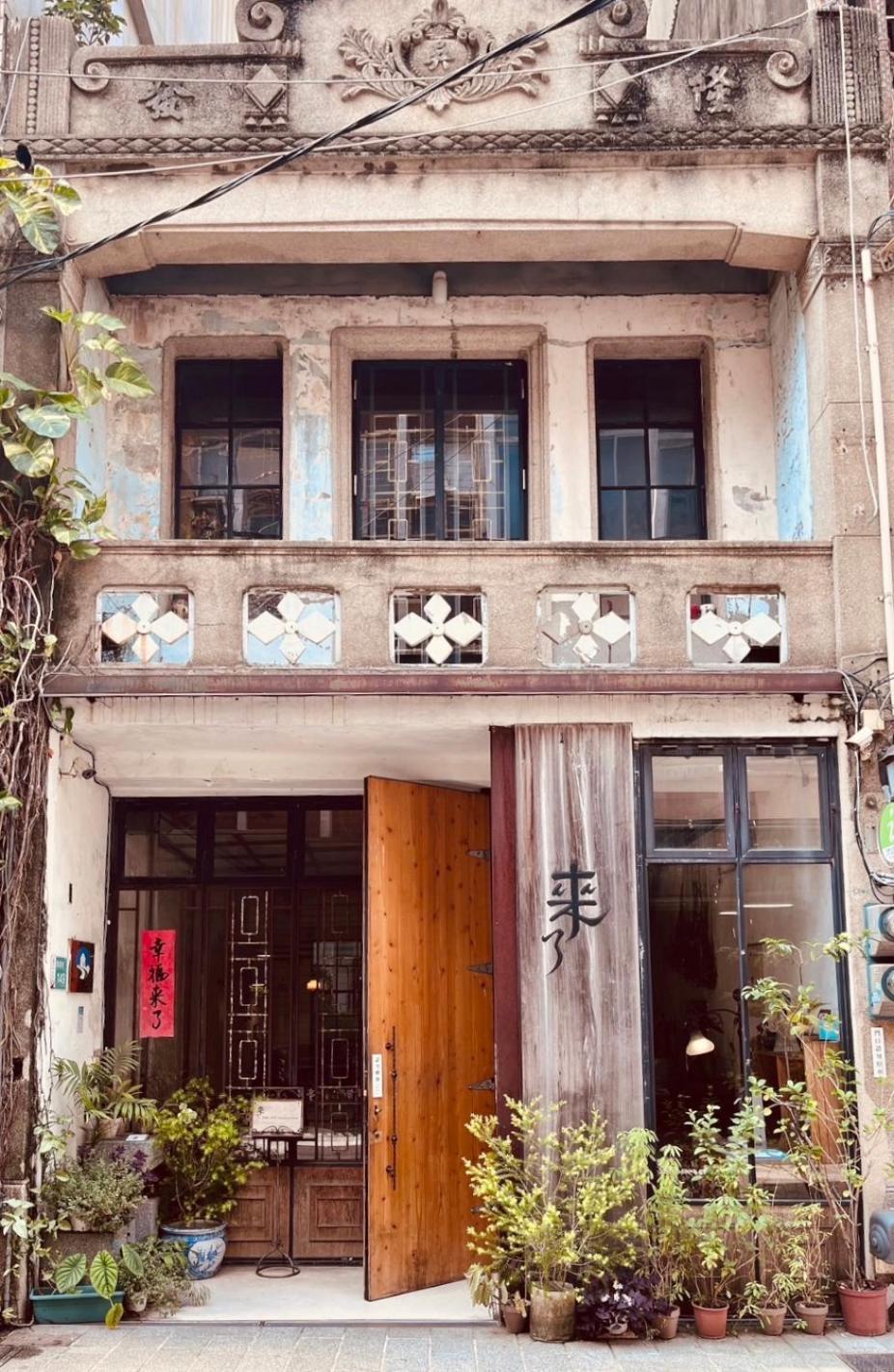 Laile Apartment Đài Nam Ngoại thất bức ảnh